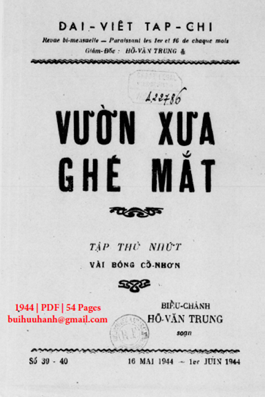 Vườn Xưa Ghé Mắt Tập 1-Vài Bóng Cổ Nhơn (NXB Đại Việt 1944) - Hồ Văn Trung, 54 Trang