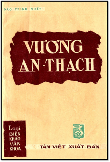 Vương An Thạch (NXB Tân Việt 1960) - Đào Trinh Nhất, 135 Trang