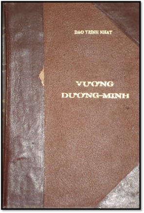 Vương Dương Minh 1472-1528 (NXB Tân Việt 1960) - Đào Trinh Nhất, 106 Trang