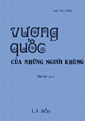 Vương Quốc Của Những Người Khùng (NXB Lá Bối 1977) - Thích Nhất Hạnh, 48 Trang