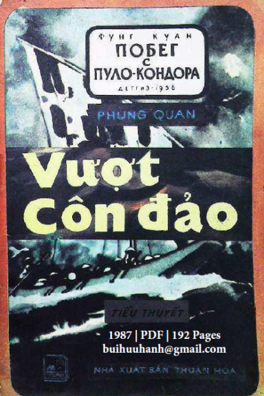 Vượt Côn Đảo (NXB Thuận Hóa 1987) - Phùng Quán, 192 Trang