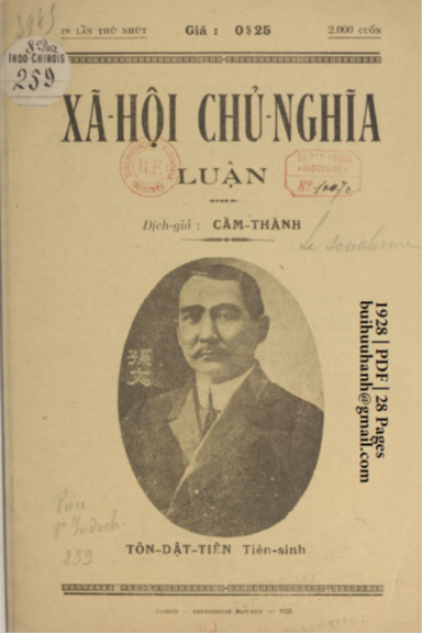 Xã Hội Chủ Nghĩa Luận (NXB Xưa Nay 1928) - Tôn Dật Tiên, 28 Trang