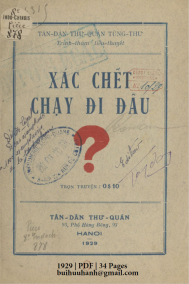 Xác Chết Chạy Đi Đâu (NXB Tân Dân 1929) - Nhiều Tác Giả, 34 Trang