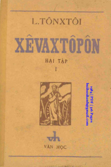 Xêvaxtôpôn Tập 1 (NXB Văn Học 1984) - Lev Tolstoy, 316 Trang