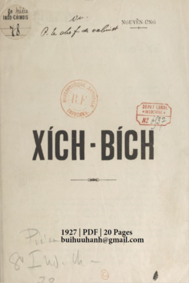 Xích Bích (NXB Đông Pháp 1927) - Nguyễn Ứng, 20 Trang