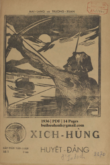 Xích Hùng Huyết Đảng Số 1-11 (NXB Cấp Tiến 1936) - Mai Lang, 175 Trang