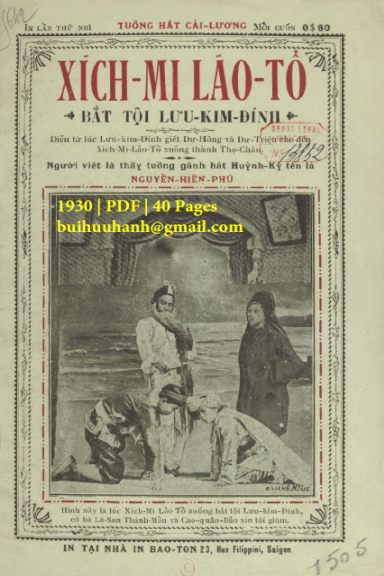 Xích Mi Lão Tỗ Bắt Tội Lưu Kim Đính (NXB Bảo Tồn 1930) - Nguyễn Hiền Phú, 40 Trang