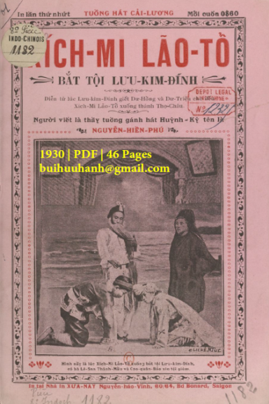 Xích Mi Lão Tỗ Bắt Tội Lưu Kim Đính (NXB Xưa Nay 1930) - Nguyễn Hiền Phú, 46 Trang