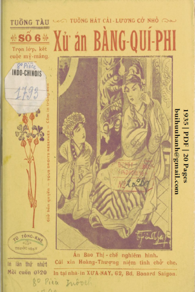 Xử Án Bàng Quí Phi (NXB Xưa Nay 1935) - Tú Tòng Khê, 20 Trang