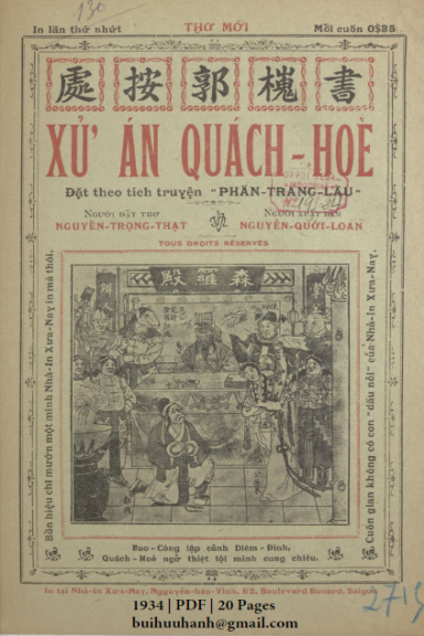 Xử Án Quách Hòe (NXB Xưa Nay 1934) - Nguyễn Trọng Thạt, 20 Trang