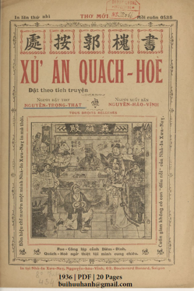 Xử Án Quách Hòe (NXB Xưa Nay 1936) - Nguyễn Trọng Thạt, 20 Trang