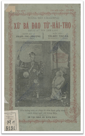 Xử Bá Đao Từ Hải Thọ (NXB Xưa Nay 1927) - Phạm Thị Phượng, 66 Trang
