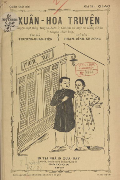Xuân Hoa Truyện Cuốn 2 (NXB Xưa Nay 1927) - Trương Quang Tiền, 40 Trang