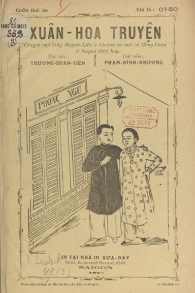 Xuân Hoa Truyện Cuốn 3 (NXB Xưa Nay 1927) - Trương Quang Tiền, 36 Trang