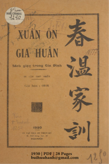 Xuân Ôn Gia Huấn (NXB Thụy Ký 1930) - Xuân Ôn, 28 Trang