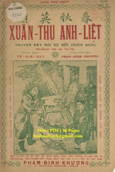 Xuân Thu Anh Liệt Cuốn 1-6 (NXB Bảo Tồn 1936) - Từ Kim Quy, 160 Trang