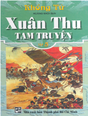 Xuân Thu Tam Truyện Tập 5 (NXB Tổng Hợp 2002) - Khổng Tử, 362 Trang