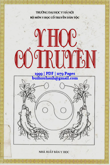 Y Học Cổ Truyền (NXB Y Học 1999) - Trần Thúy, 1179 Trang