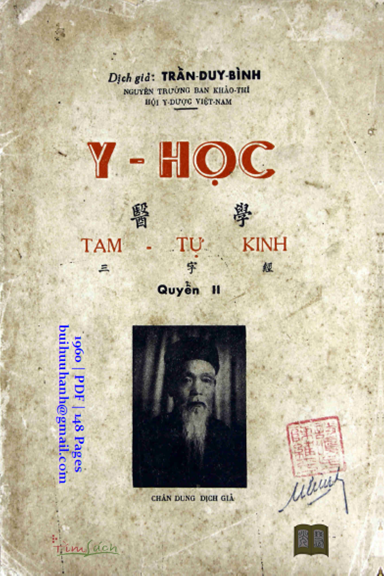 Y Học Tam Tự Kinh Quyển 2 (NXB Thư Lâm 1960) - Trần Duy Bình, 148 Trang