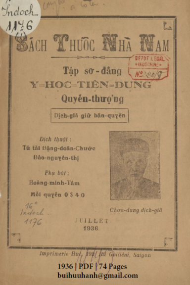 Y Học Tiện Dụng Quyển Thượng (NXB Huế 1936) - Hoàng Minh Tâm, 74 Trang