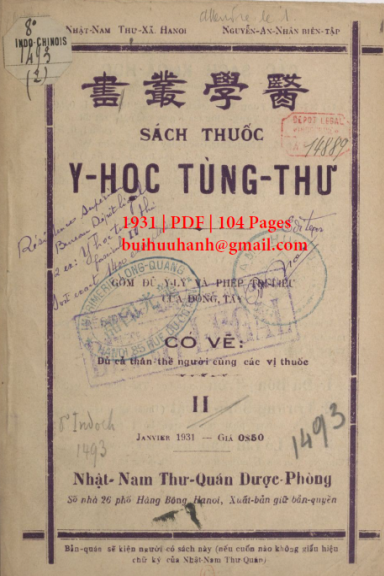 Y Học Tùng Thư Quyển 2 (NXB Nhật Nam 1931) - Nguyễn An Nhân, 104 Trang