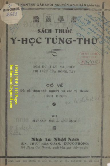 Y Học Tùng Thư Quyển 7 (NXB Nhật Nam 1934) - Nguyễn An Nhân, 110 Trang