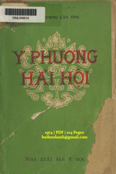 Y Phương Hải Hội (NXB Y Học 1974) - Hải Thượng Lãn Ông, 104 Trang