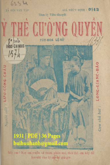 Ỷ Thế Cường Quyền (NXB Đức Lưu Phương 1931) - Lưu Công Châu, 36 Trang