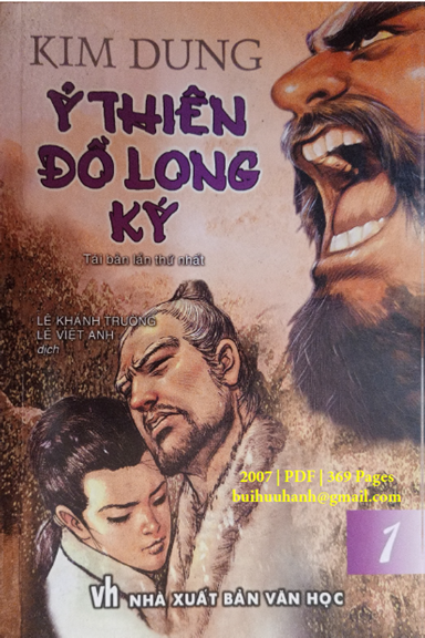 Ỷ Thiên Đồ Long Ký Tập 1-8 (NXB Văn Học 2007) - Kim Dung, 3013 Trang