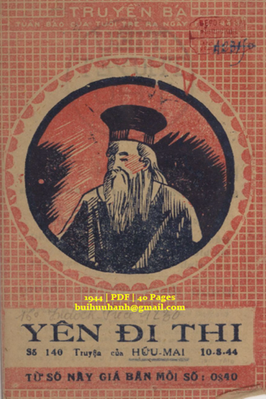 Yên Đi Thi (NXB Tân Dân 1944) - Hữu Mai, 40 Trang