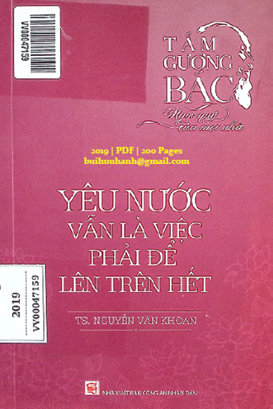 Yêu Nước Vẫn Là Việc Phải Để Lên Trên Hết (NXB Công An 2019) - Nguyễn Văn Khoan, 200 Trang