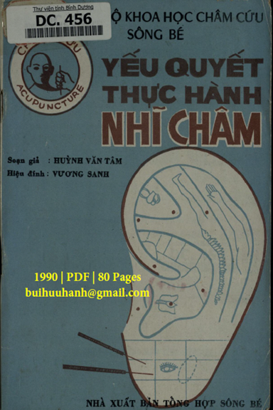 Yếu Quyết Thực Hành Nhĩ Châm Tập 1 (NXB Tổng Hợp 1990) - Huỳnh Văn Tâm, 80 Trang